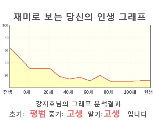 HE98030.jpg