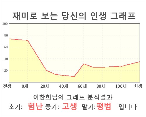 HE98031.jpg