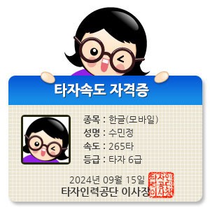 HE98381.jpg