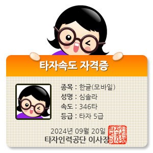 HE98633.jpg