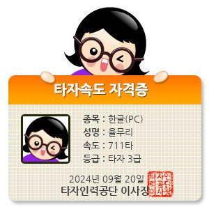 HE98675.jpg