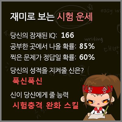 HE98807.jpg