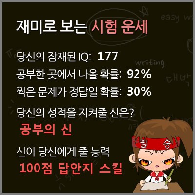 HE98886.jpg