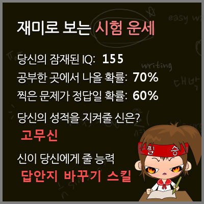 HE98928.jpg