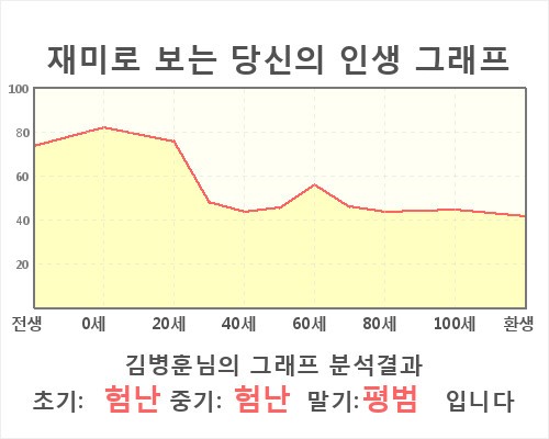 HE99030.jpg