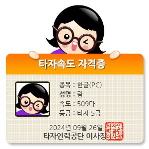 HE99074.jpg