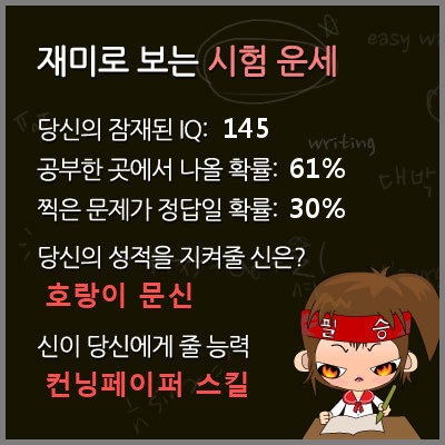 HE99078.jpg