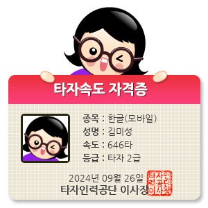 HE99100.jpg