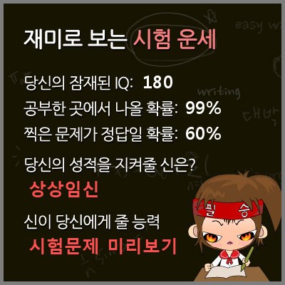 HE99160.jpg