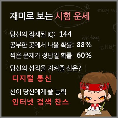 HE100393.jpg
