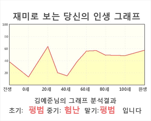HE100401.jpg