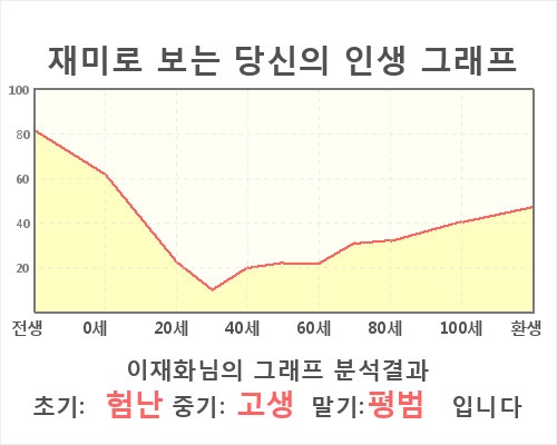 HE100402.jpg