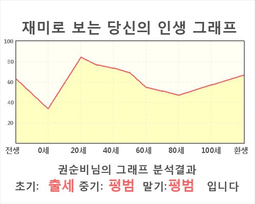 HE100408.jpg