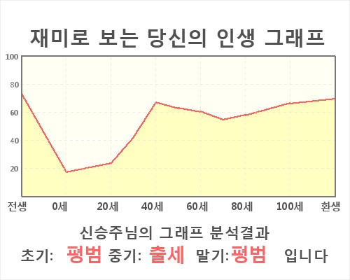 HE100419.jpg