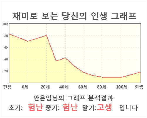 HE100430.jpg