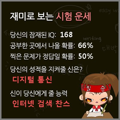 HE101058.jpg