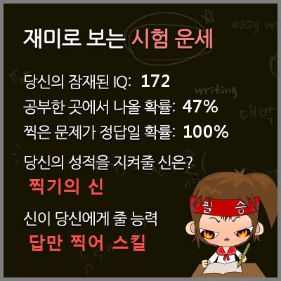 HE101064.jpg
