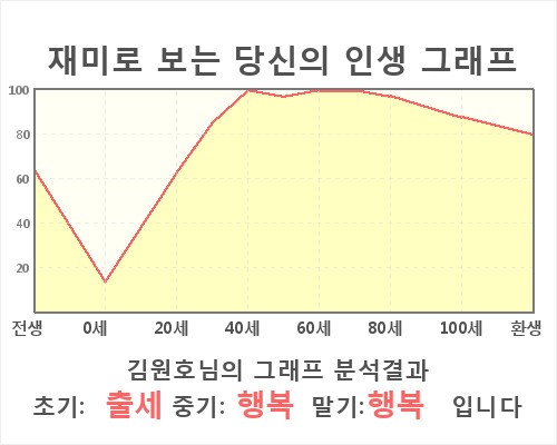 HE101081.jpg