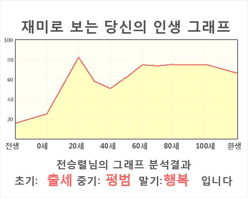 HE101180.jpg