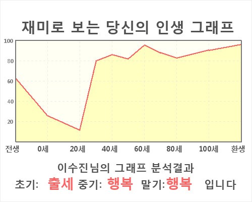 HE101206.jpg
