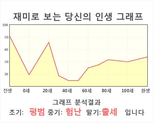 HE101208.jpg