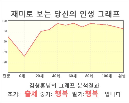 HE101219.jpg