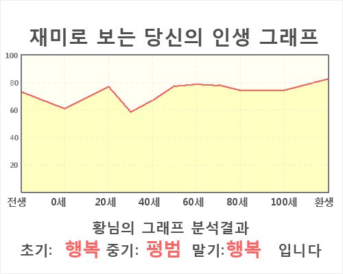 HE101308.jpg