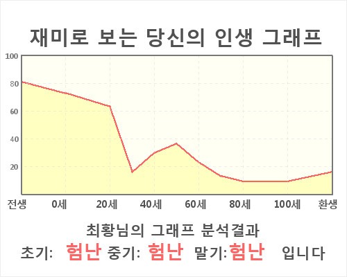 HE101309.jpg