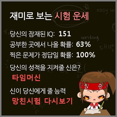 HE101689.jpg