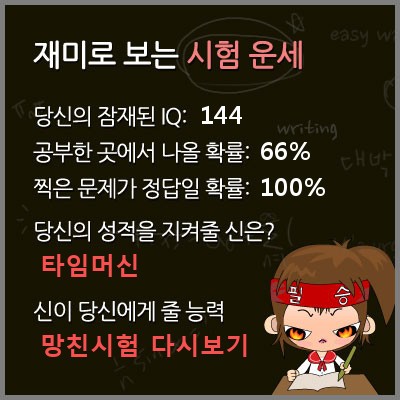 HE102808.jpg