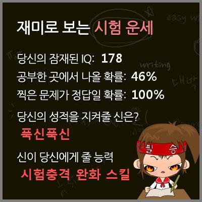 HE102883.jpg