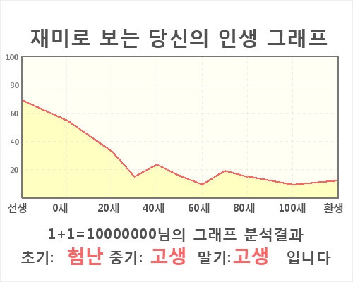 HE103004.jpg