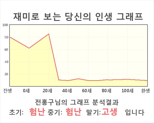 HE103014.jpg