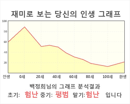 HE103017.jpg