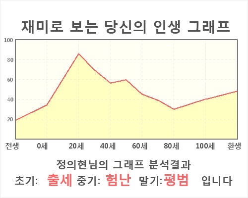 HE103019.jpg