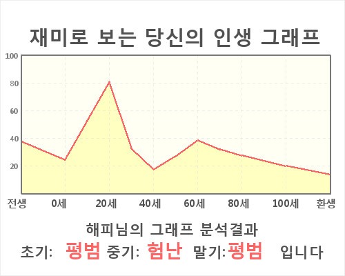 HE103023.jpg