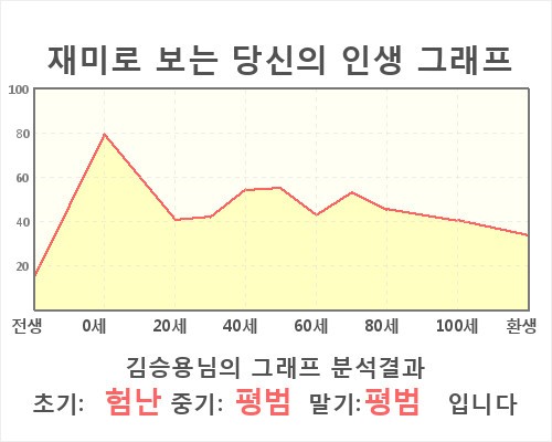 HE103030.jpg