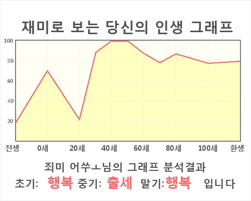 HE103052.jpg
