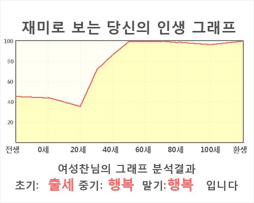 HE103080.jpg