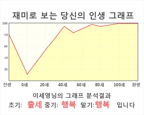 HE103091.jpg