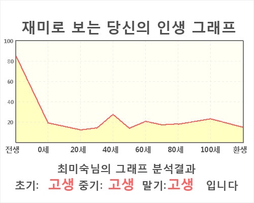 HE104012.jpg