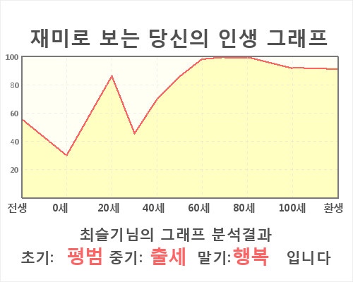 HE104017.jpg