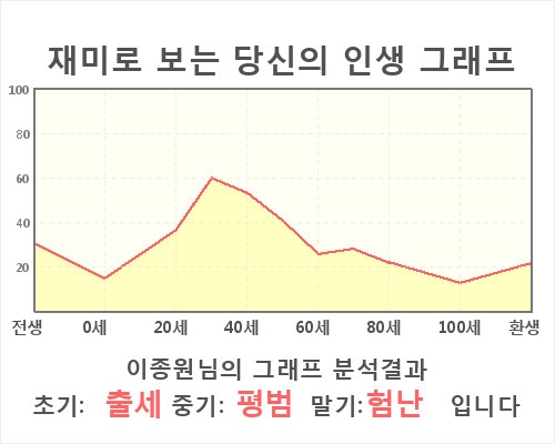 HE104019.jpg