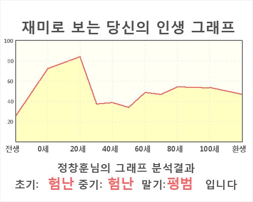 HE104021.jpg