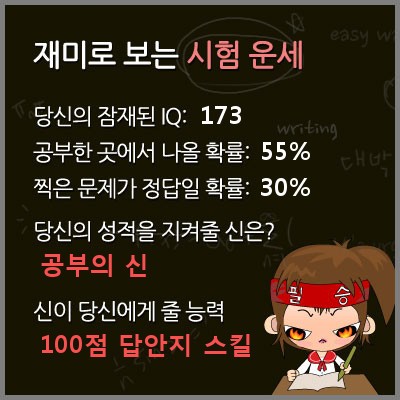 HE104035.jpg