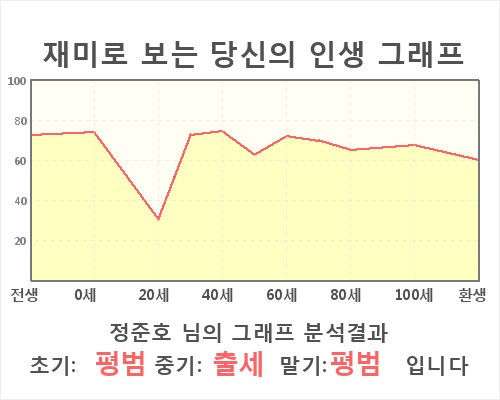 HE104041.jpg