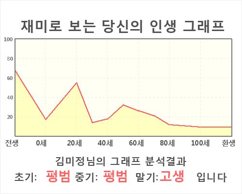 HE104060.jpg