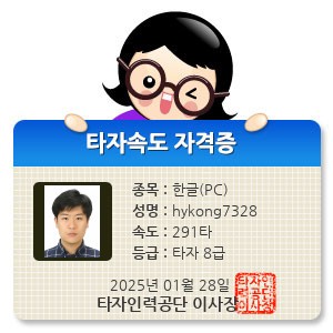 HE104067.jpg