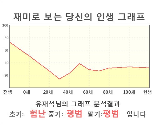 HE104070.jpg