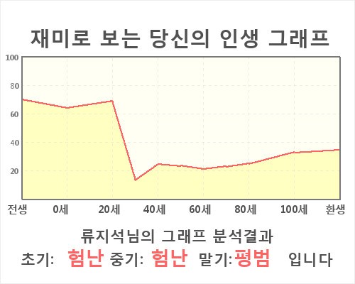 HE104080.jpg